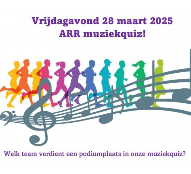ARR Quiz 2025